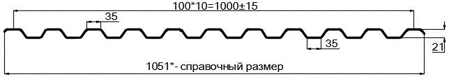 Фото: Профнастил оцинкованный С21 х 1000 (ОЦ-01-БЦ-0.7) в 