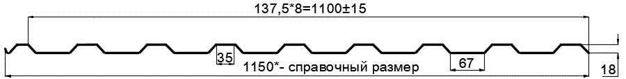 Фото: Профнастил оцинкованный МП20 х 1100 - R (ОЦ-01-БЦ-СТ) в 