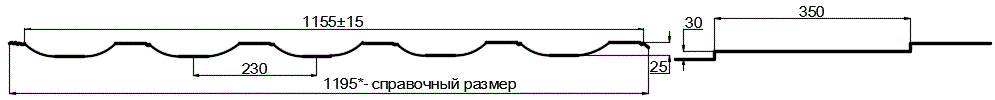 Фото: Металлочерепица МП Трамонтана-M (PURMAN-20-Citrine-0.5) в 