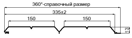 Фото: Сайдинг Lбрус-XL-Н-14х335 (ECOSTEEL_MA-01-Бразил. Вишня-0.5) в 