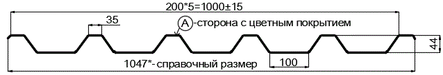 Фото: Профнастил С44 х 1000 - A (ПЭ-01-RR32-0.45) в 