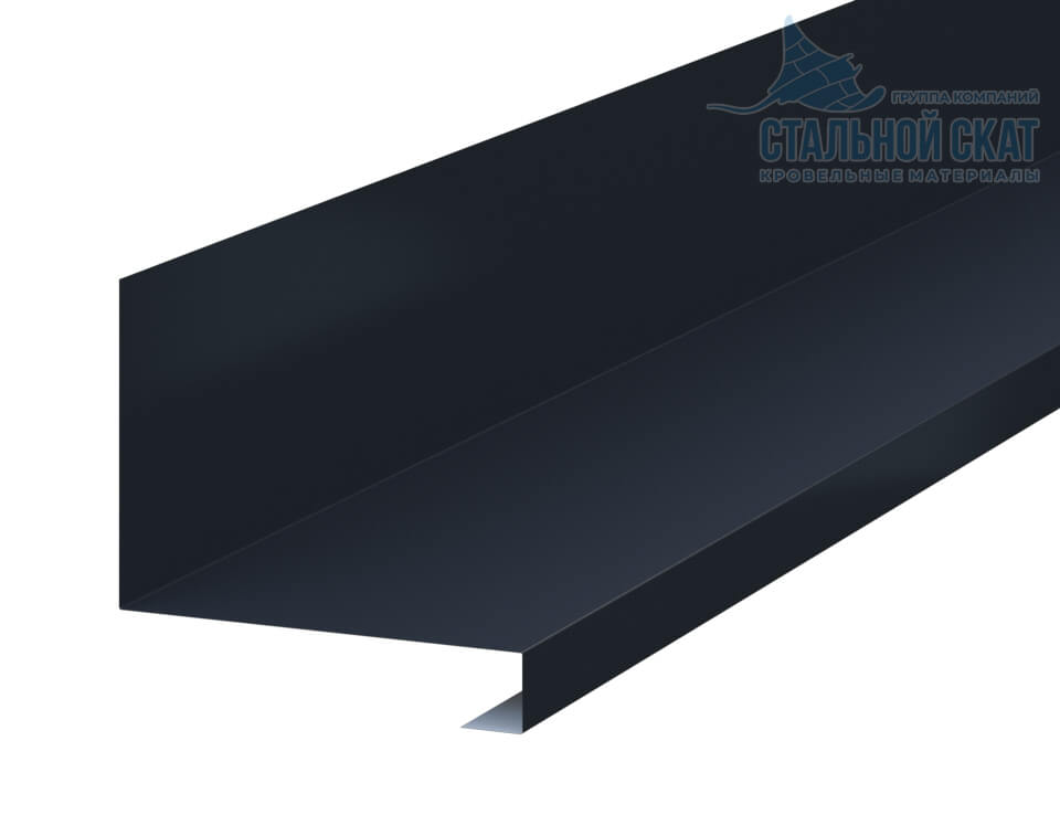 Фото: Планка примыкания нижняя к трубе FASTCLICK 150х200х2000 (VALORI-20-Grey-0.5) в 