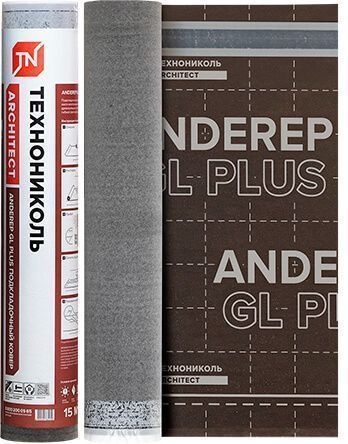 Ковер подкладочный Технониколь Anderep GL Plus S